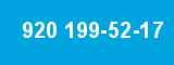 920 199-52-17